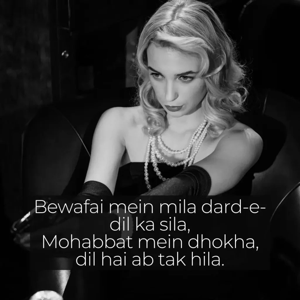 Betrayal Through Emotional Sad Shayari