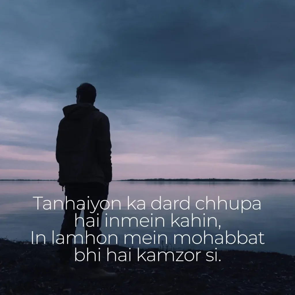Loneliness in Emotional Sad Shayari